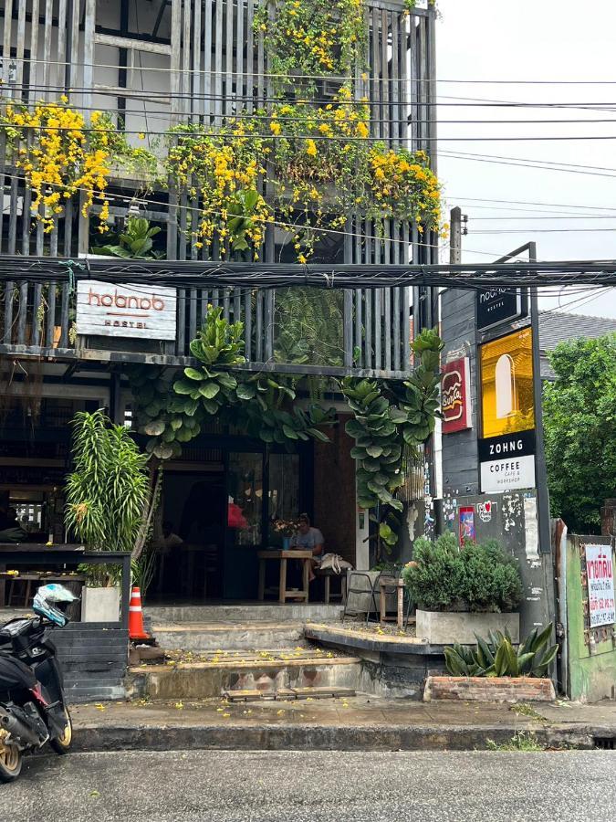 Hobnob Hostel (Adults Only) Chiang Mai Exterior foto